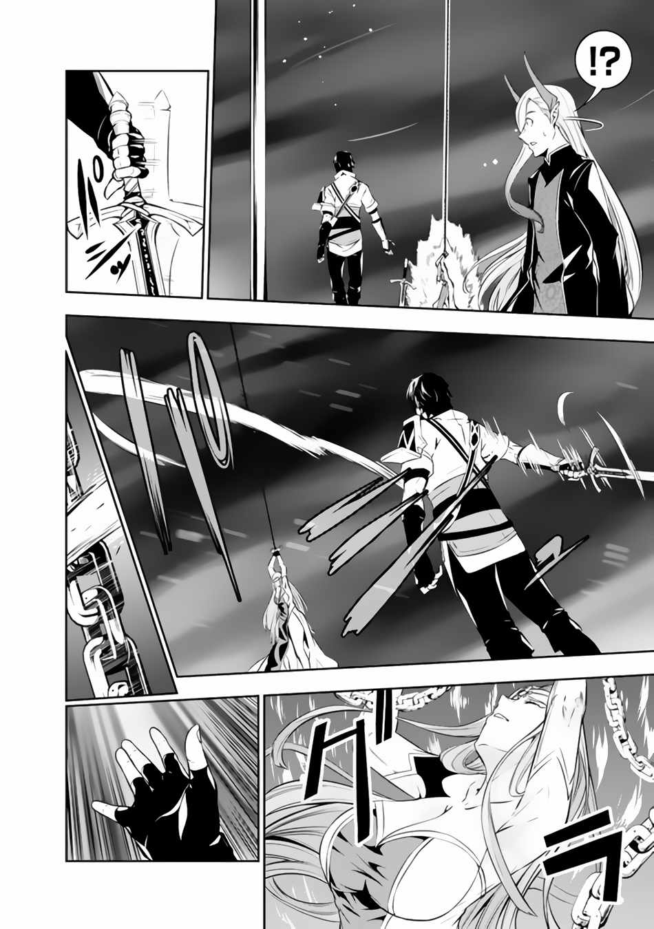 The Strongest Magical Swordsman Ever Reborn as an F-Rank Adventurer. Chapter 77 7